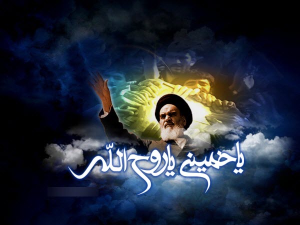 والپیپرهای جدید ویژه سالروز ارتحال رهبر کبیر انقلاب اسلامی والپیپرهای جدید ویژه سالروز ارتحال رهبر کبیر انقلاب اسلامی