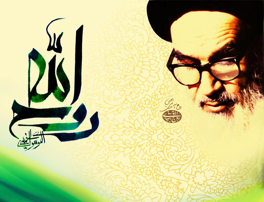 والپیپرهای جدید ویژه سالروز ارتحال رهبر کبیر انقلاب اسلامی والپیپرهای جدید ویژه سالروز ارتحال رهبر کبیر انقلاب اسلامی