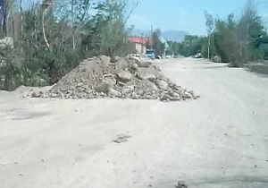 خیابان یا نخاله‌دانی! + فیلم