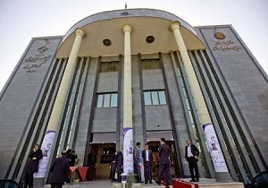 تدوین سند رونق تولید در استان کرمانشاه
