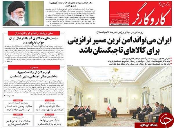 نظام اجاره داری ایجاد می&zwnj;شود/ مدعی تقلب در انتخابات ۸۸ پا پس کشید/ بلاتکلیفی ۷۵ روزه یارانه کالا&zwnj;های اساسی/ تقاص خون خواهرم را می&zwnj;گیرم