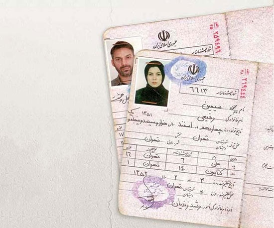 همه چیز درباره طلاق توافقی و مراحل آن همه چیز درباره طلاق توافقی و مراحل آن