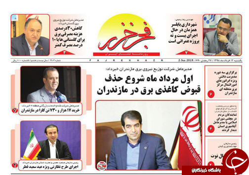 رفع موانع صادرات / جای خالی خلاقیت