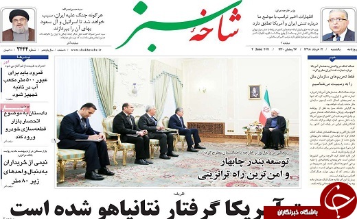 پیام اصلی راهپیمایی روز قدس نفی معامله قرن است/توان نظامی ایران در منطقه بی نظیر است