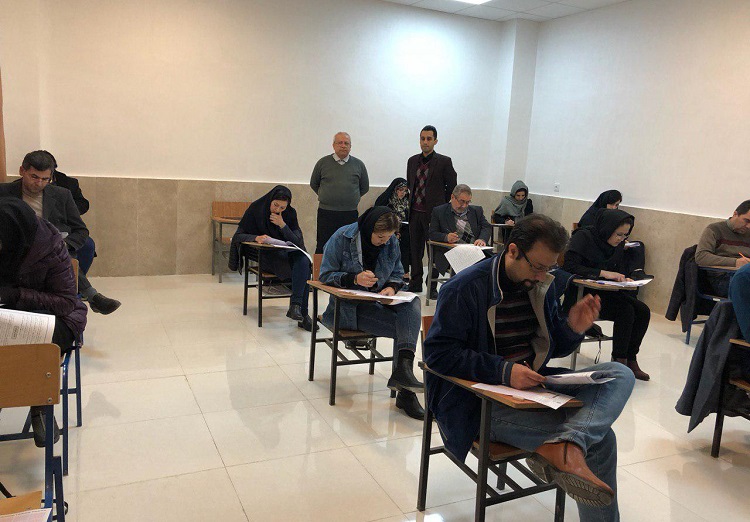 دوره‌های آموزشی کوتاه مدت گردشگری در استان ایلام