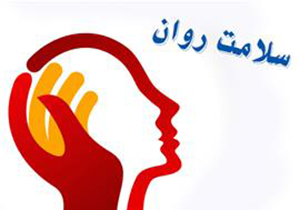 پیشگیری از خشونت حین رانندگی
