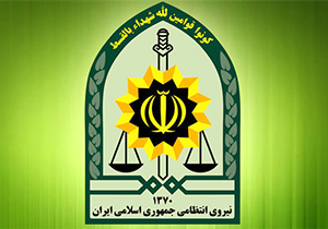 مهمترین رویداد‌های خبری پلیس و حوادث ۱۲ خرداد