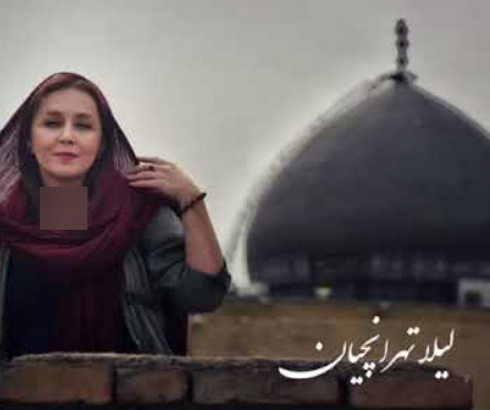 واکنش کاربران به ترویج تک&zwnj;خوانی زنان توسط  رئیس کمیسیون فرهنگی-اجتماعی شورای شهر تهران