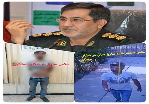 سارق معروف منازل در دام پلیس آبادان گرفتار شد