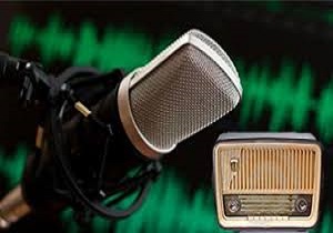 نگاهی به برنامه‌های رادیویی شبکه آبادان امروز دوازدهم خرداد ۹۸