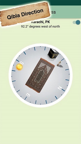دانلود Quran Majeed - Ramadan 4.0.8 برنامه کامل قرآن مجید برای اندروید