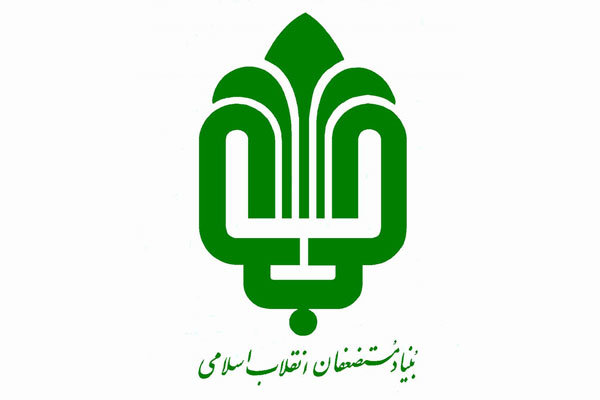 آغاز به کار دومین طرح آزمایشی بنیاد مستضعفان در سیستان وبلوچستان