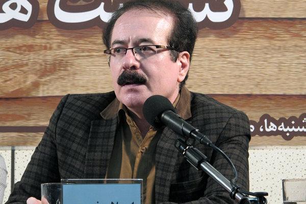 مترجم «ملت عشق» کتاب دیگری را ترجمه کرد