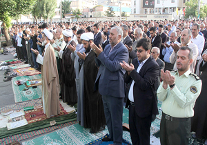 نماز عید سعید فطر اقامه می‌شود