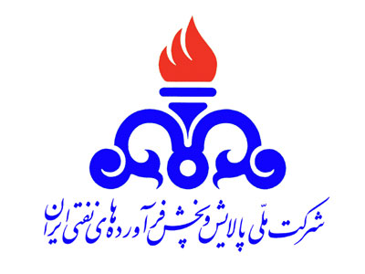 وکیل زاده مدیرعامل شرکت ملی پخش فرآورده های نفتی شد