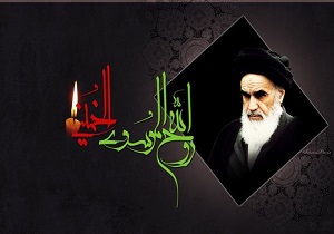 گرامیداشت ارتحال امام خمینی (ره) در اهواز