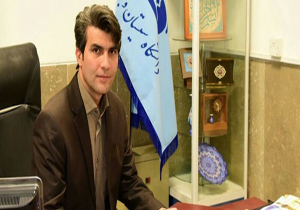 انتساب تصویر بنر دانشگاه سیستان و بلوچستان به داعش یک شیطنت است +عکس