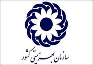 مشارکت اجتماعی نیاز جامعه امروز