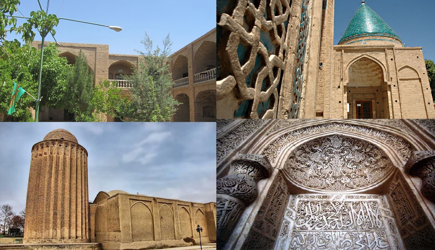 عید فطر به کجا برویم؟