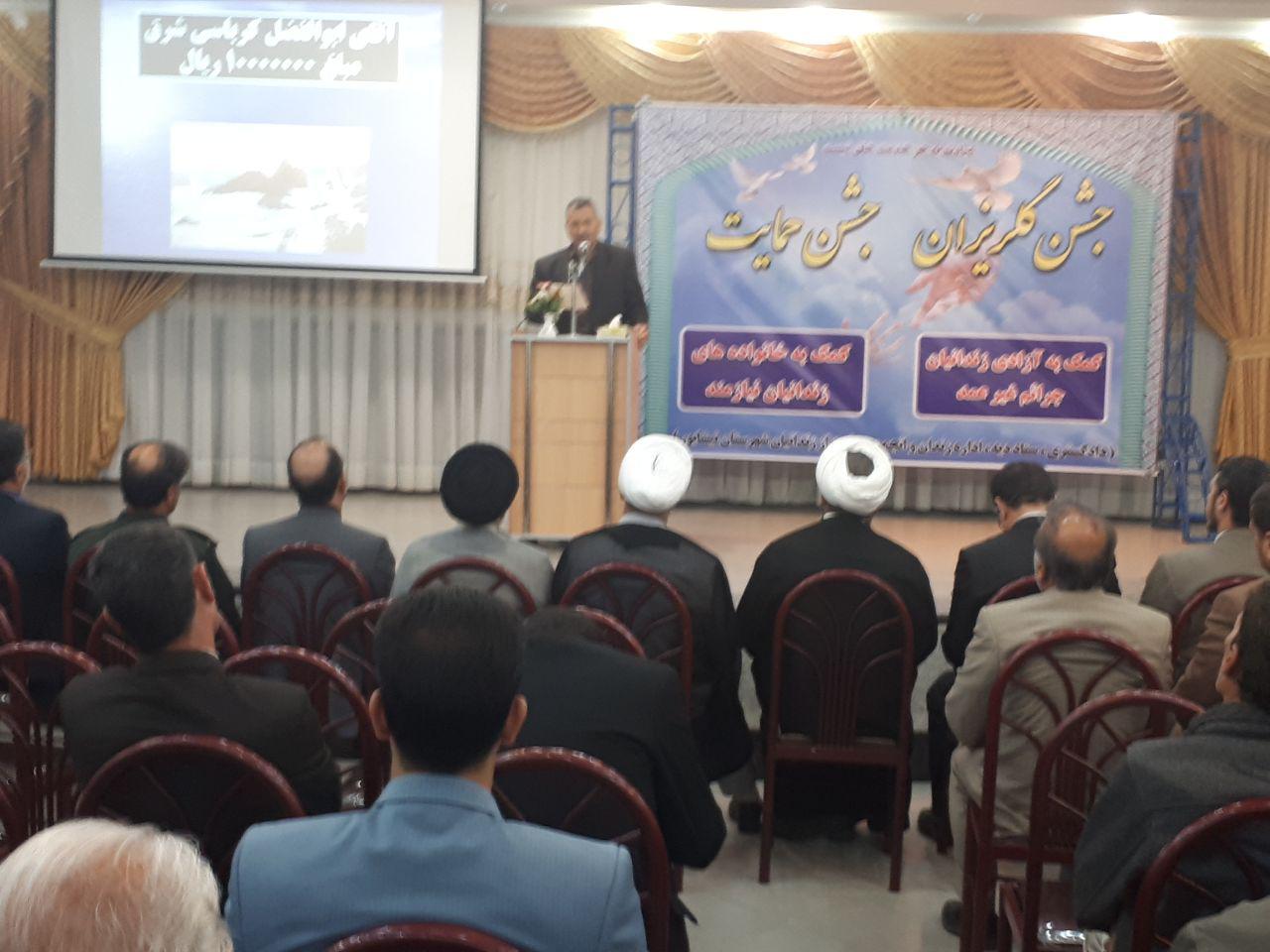 برگزاری جشن گلریزان در نیشابور