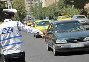 اعلام محدودیت‌های ترافیکی عید سعید فطر در اصفهان