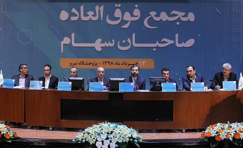 تصویب افزایش ۱۰۰ درصدی سرمایه&zwnj; همراه اول