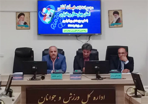 انتخاب رئیس هیئت کشتی چهارمحال و بختیاری
