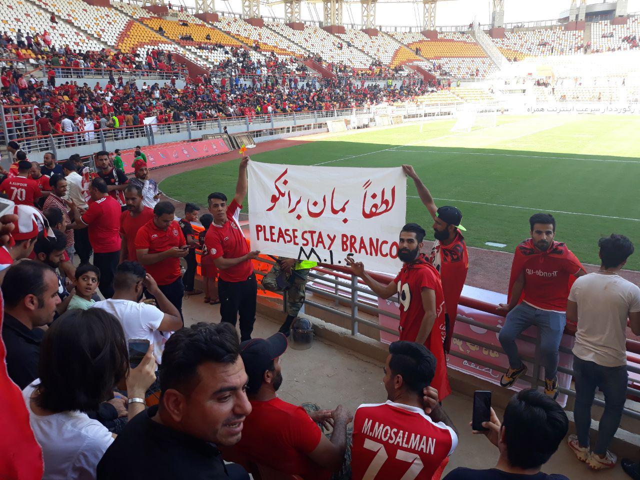 حواشی پیش از دیدار پرسپولیس تهران و داماش گیلانیان
