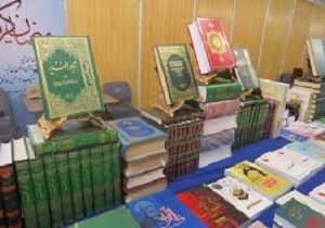 گشایش هشتمین نمایشگاه قرآن ومحصولات قرآنی دراستان