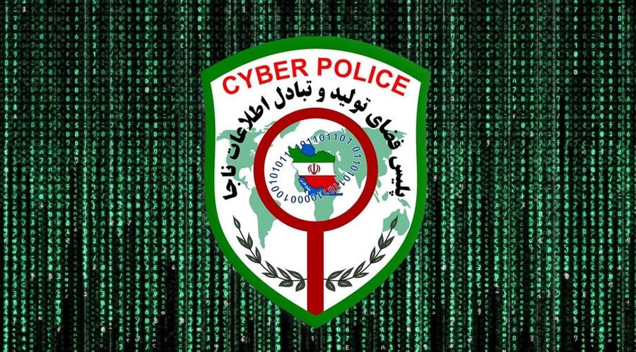 کلاهبرداری به بهانه پرداخت زکات فطریه در فضای مجازی