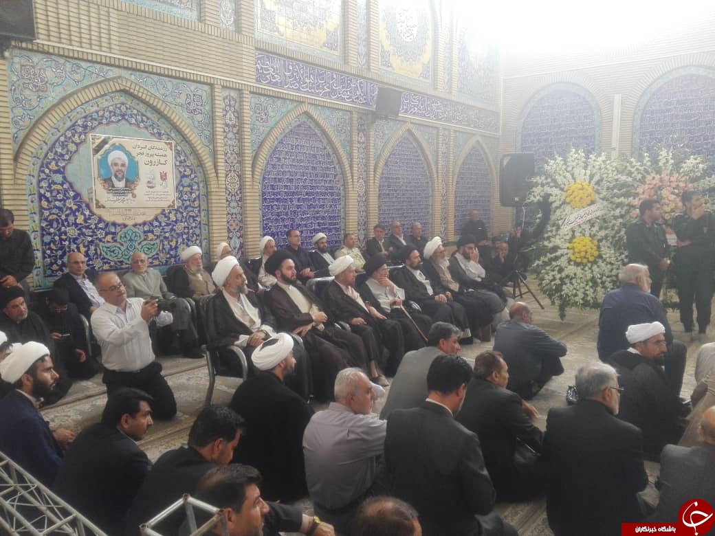 مراسم ختم و سومین روز امام جمعه کازرون مراسم ختم و سومین روز امام جمعه کازرون