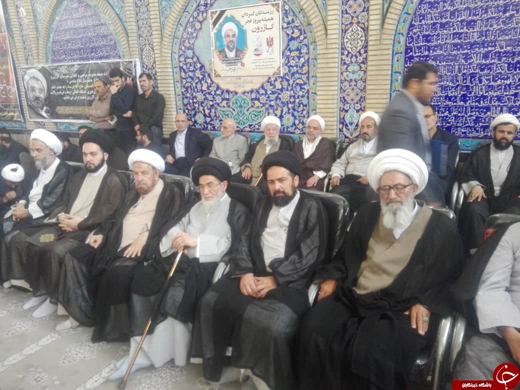مراسم ختم و سومین روز امام جمعه کازرون مراسم ختم و سومین روز امام جمعه کازرون