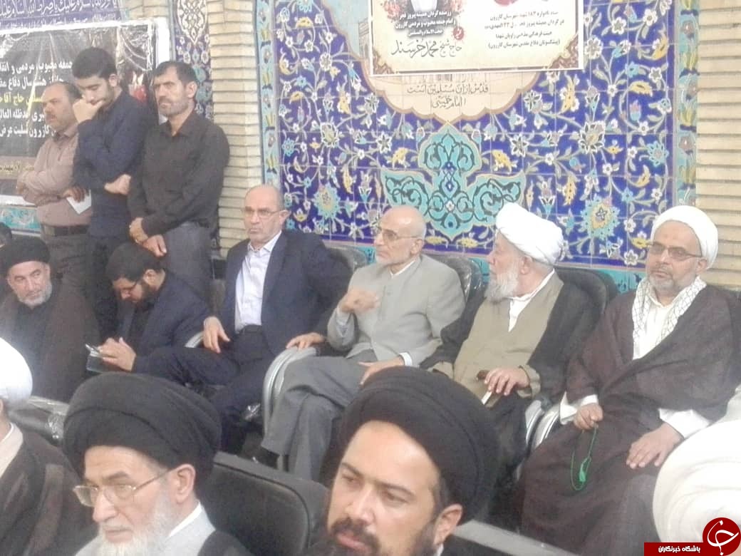مراسم ختم و سومین روز امام جمعه کازرون مراسم ختم و سومین روز امام جمعه کازرون