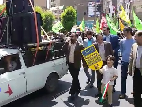 پیام مردم ولایتمدار «قرچک» در روز قدس + فیلم