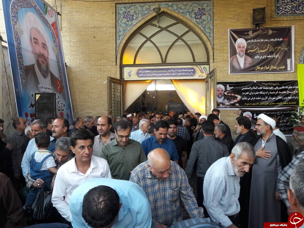 مراسم ختم و سومین روز امام جمعه کازرون + تصاویر مراسم ختم و سومین روز امام جمعه کازرون + تصاویر