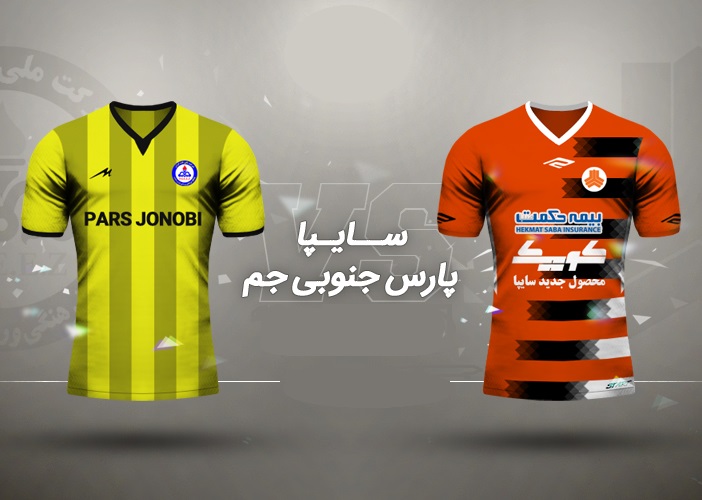 سایپا ۳ یازیکن پارس جنوبی را به خدمت گرفت
