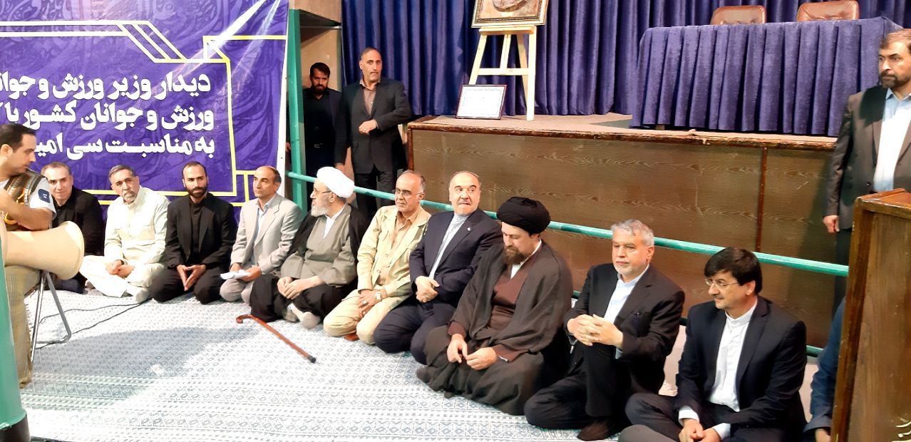 دیدار جامعه ورزش و&zwnj;جوانان با یادگار امام راحل(ره)