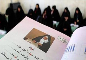 نرخ باسوادی ۹۲ درصدی در شهرستان مهاباد