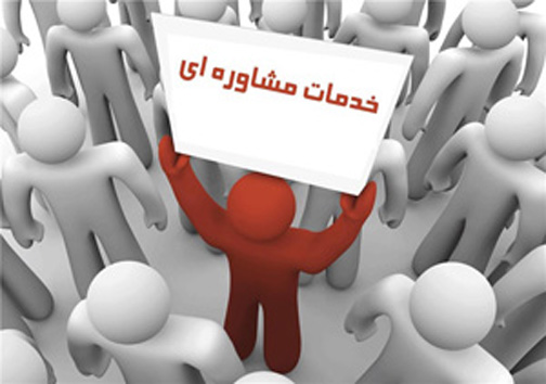 نگاهی گذرا به مهمترین رویداد&zwnj;های یکشنبه ۱۲ خرداد ماه در مازندران