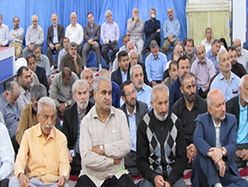 مرجعیت پاک ترین نهاد در کره زمین است