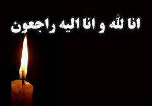 مرگ بازیکن فوتبال ساحلی بر اثر سقوط از ارتفاع