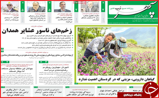 پشت مرزهای برجام/هزینه برای هیچ /چگونه ایران گران اداره نشود؟