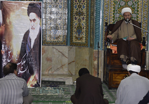 بزرگداشت سالگرد ارتحال امام خمینی (ره) در دانشگاه شهرکرد