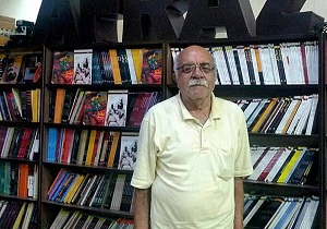 پیام تسلیت مدیر کل فرهنگ و ارشاد اسلامی اروند در پی درگذشت استاد سید قاسم عریفی