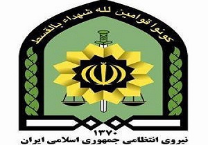 حمله افراد نقاب دار به مسافران یک دستگاه اتوبوس تکذیب شد
