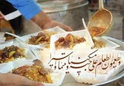 ۱۰۰۰ نفر از محل عواید موقوفه حاج شفیع ابریشمی اطعام شدند