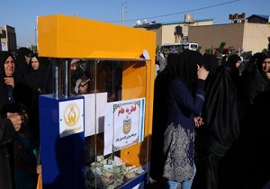 ۵۴۰ پایگاه بهزیستی در استان اصفهان آماده جمع آوری زکات وفطریه روز عید فطر