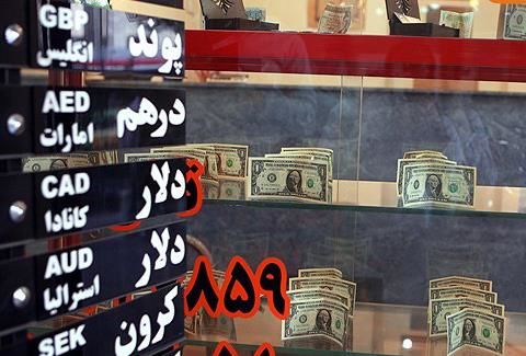 سقوط پله&zwnj;ای نرخ دلار در بازار آزاد/ یورو وارد کانال ۱۴ هزار تومان شد