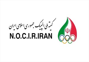 ۱۲ میلیارد تومان به حساب فدراسیون‌ها واریز شد