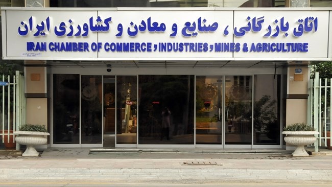 بخش خصوصی آماده سرمایه گذاری در کشور است